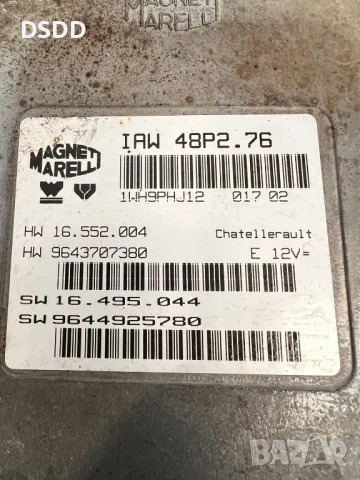 Компютър двигател / ECU IAW48P2.76 за Peugeot 206 и Citroen C2 1.1i, снимка 4 - Части - 49312047