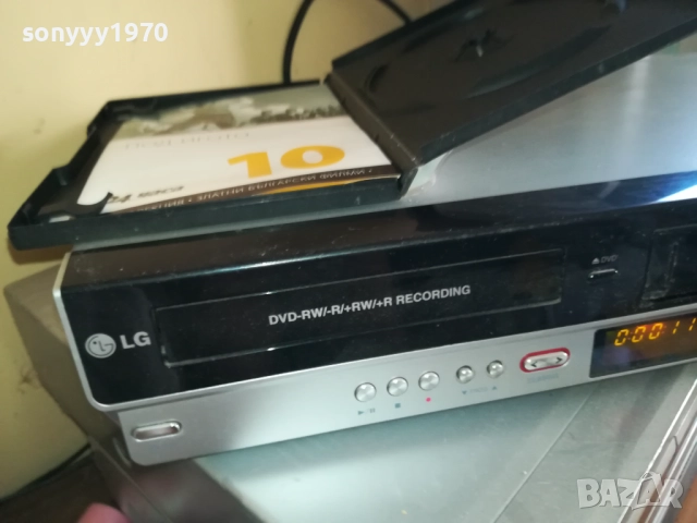 ПОД ИГОТО 10-ДВД ДИСК 0909251721, снимка 12 - DVD филми - 51656699