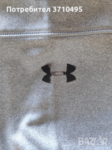 Продавам суичър UNDER ARMOUR STORRM, снимка 6 - Суичъри - 53850310
