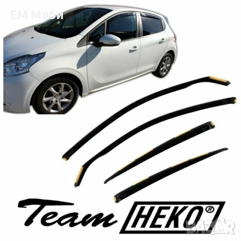 К-кт 4бр. Ветробрани HEKO за Пежо PEUGEOT 206 208 307 308 I II 508 предни и задни