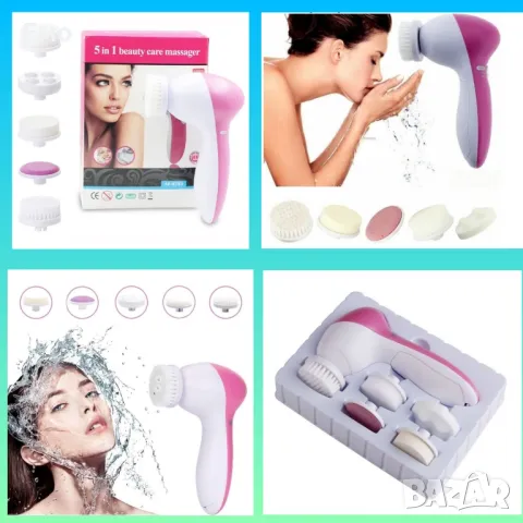 Мултифункционална четка за ежедневна употреба 5 в 1