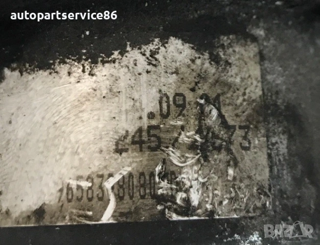 Вакуум помпа за спирачки за Peugeot Nemo, Bipper 1.4 HDi (2005-2010) 9658398080, снимка 3 - Части - 53784468