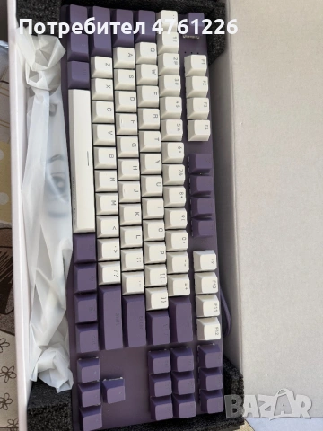 Dark Project keyboard 