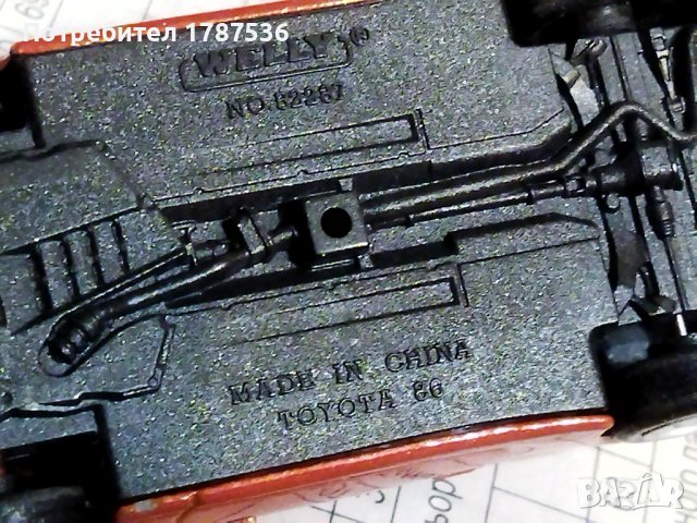 Тойота на welli 1/64, снимка 3 - Колекции - 38929360