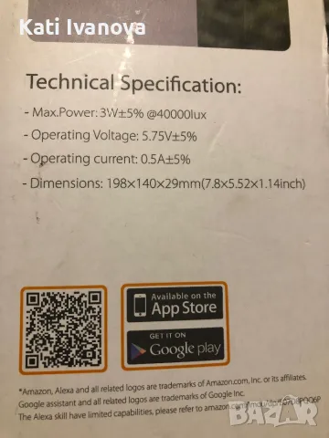Безжична  Imou Cell Go е Wi-fi IP камера и соларен панел, снимка 13 - IP камери - 48380361