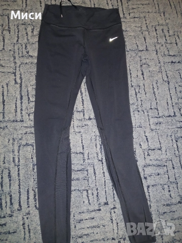 дълги спортни клинове , снимка 17 - Клинове - 46577857