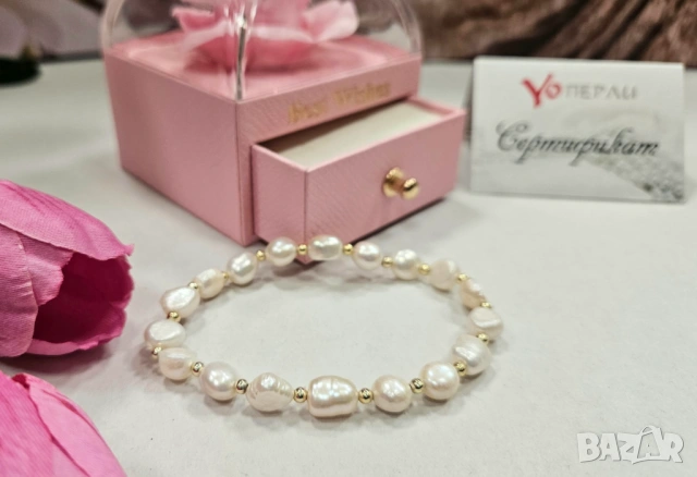 Подарък за юбилей на жена за 50, 60, 70 години, снимка 8 - Подаръци за юбилей - 28421105