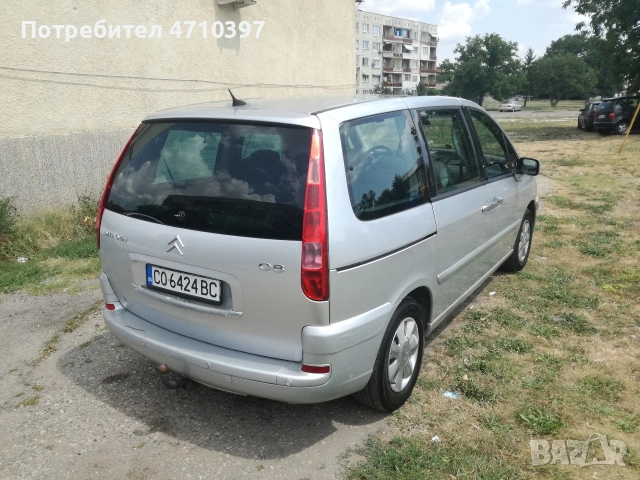 Ситроен С8 на части, снимка 3 - Автомобили и джипове - 53243644