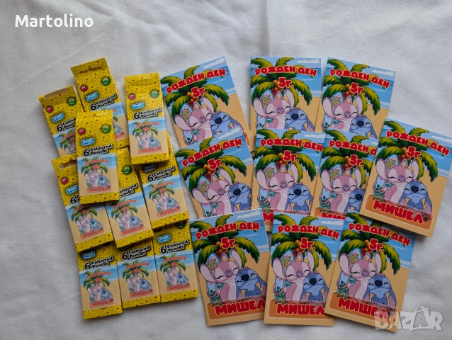 Персонализирана книжка за оцветяване мечета, снимка 3 - Детски книжки - 53154393