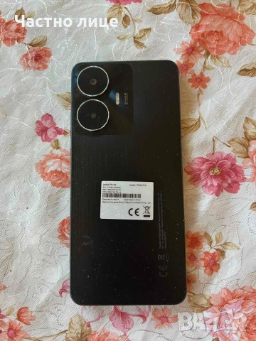 Телефон Realme C55, снимка 4 - Други - 53634508
