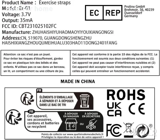 Професионален EMS Мускулен стимулатор 5 в 1 ‎Erysin S5, снимка 2 - Медицинска апаратура - 48827560
