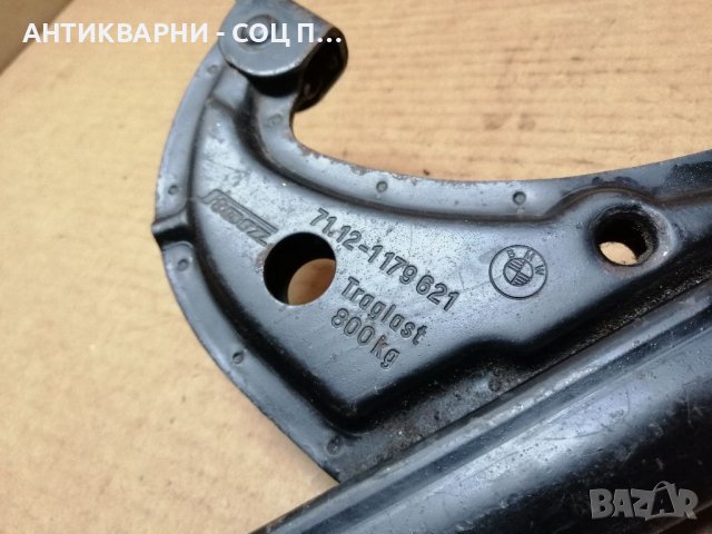 Крик За Автомобили BMW. , снимка 7 - Аксесоари и консумативи - 40940110