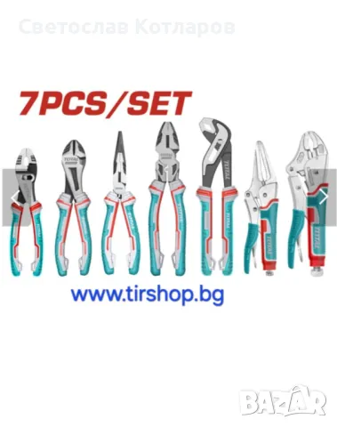 Клещи ТОТАЛ 7БРОЯ , снимка 3 - Аксесоари и консумативи - 47699796