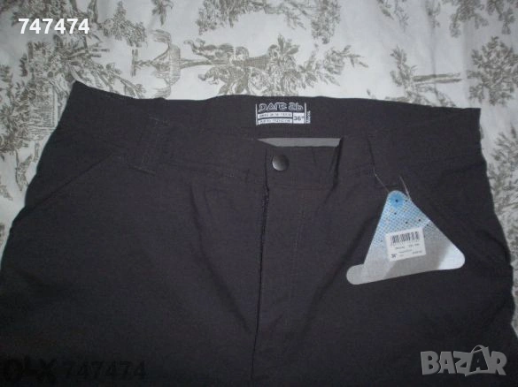 DARE 2B, EU52, FR46,, снимка 3 - Къси панталони - 53083283