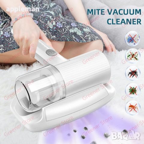 Безжичен уред за премахване на акари микроби прах, снимка 10 - Други стоки за дома - 42431896