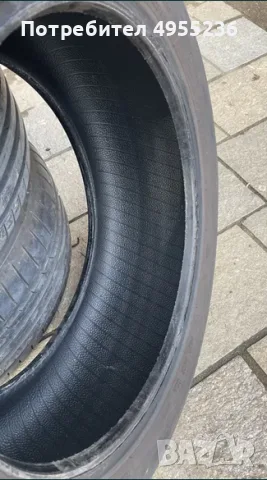 Летни гуми Dunlop BluResponse 205/55/16, снимка 3 - Гуми и джанти - 56160565