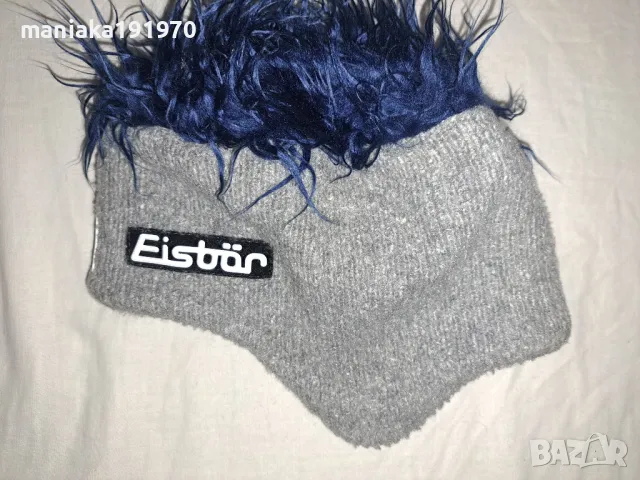 Eisbär и GripGrab Aviator Windproof Thermal Skull Cap - Cycling cap - зимни шапки Eisbar 