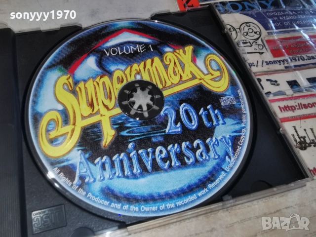 SUPERMAX CD 0903261501H2E6R, снимка 4 - CD дискове - 53768502