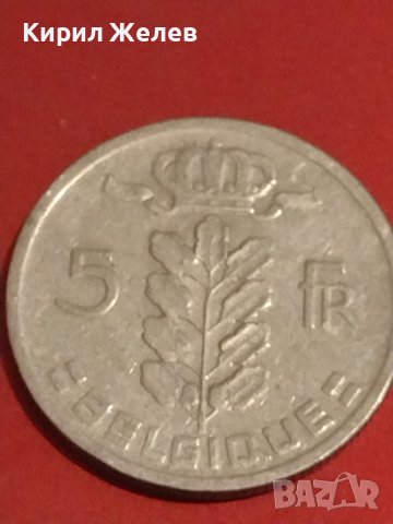 Лот монети от цял свят 6 броя ТУРЦИЯ, РУМЪНИЯ, БЕЛГИЯ ЗА КОЛЕКЦИЯ ДЕКОРАЦИЯ 34819, снимка 4 - Нумизматика и бонистика - 44319024