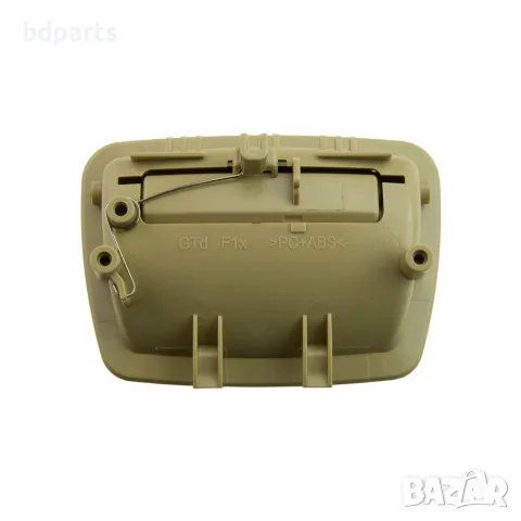 Дръжка за жабка, BMW 5 F10/F11, 7 F01/F02, Бежов, снимка 4 - Части - 56144540