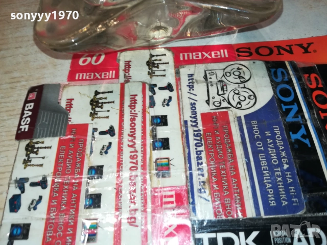 МАСИВЕН ПЕПЕЛНИК ЗВЕЗДА 1910251832, снимка 15 - Антикварни и старинни предмети - 52109122