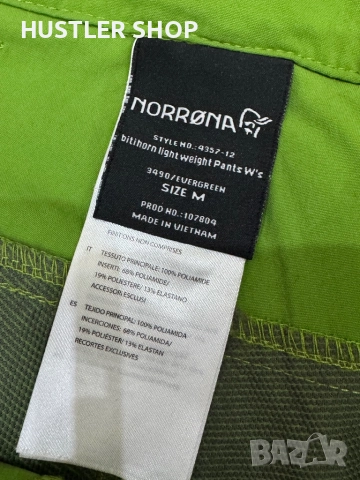 Дамски туристически панталони NORRONA BITIHORN. Размер М, снимка 7 - Панталони - 52914533
