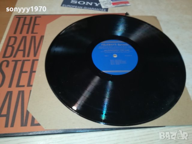 THE BAMBOUSHAY STEEL BAND-ВНОС GERMANY 1506231612, снимка 4 - Грамофонни плочи - 41187060