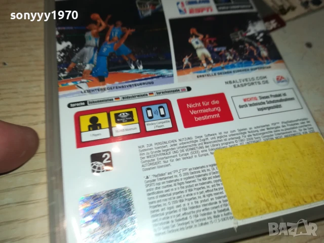 SONY PSP NBA LIVE 10 GAME-ВНОС GERMANY 2707251237, снимка 14 - Игри за PlayStation - 51156348