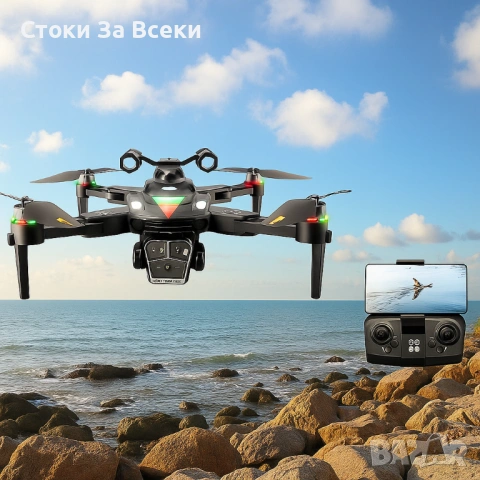 Професионален дрон A168 8K с GPS и WiFi камера, снимка 2 - Дронове и аксесоари - 53641099