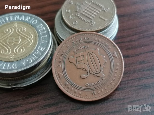 Mонета - Босна и Херцеговина - 50 фенинга | 1998г.