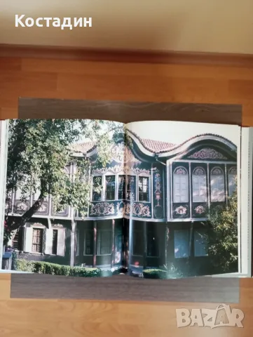 Старинен Пловдив - Красимир Линков, Александър Пижев, снимка 12 - Художествена литература - 48927077