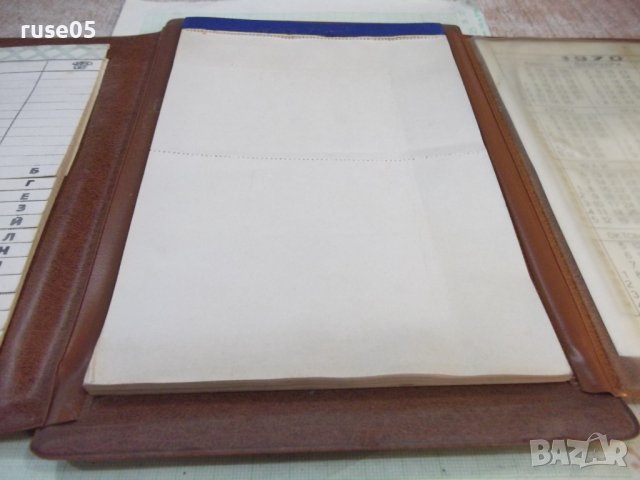 Папка бележник от завод "Петър Караминчев - Русе" от соца, снимка 3 - Други ценни предмети - 42331390