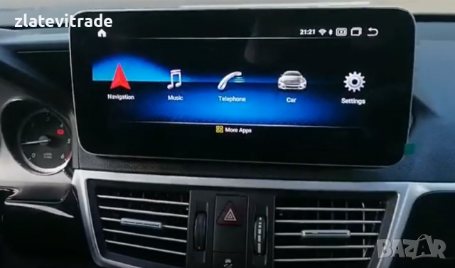 MERCEDES BENZ W207 E CLASS АНДРОИД НАВИГАЦИЯ 10,25", 9352, снимка 7 - Навигация за кола - 36279067