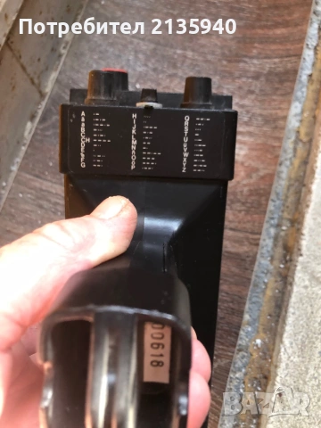 Seafix 2000 seafarer range, снимка 3 - Друга електроника - 53734664