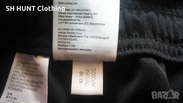 Adidas Football Training Pants Размер S мъжка тренировъчна футболна долница 49-67, снимка 16 - Спортни дрехи, екипи - 53136215