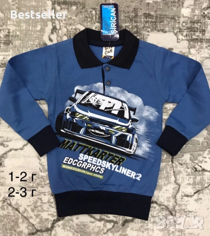 Блузи с дълъг ръкав за момче 1-4 г, снимка 7 - Детски Блузи и туники - 38957980