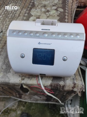 Радио часовник 1