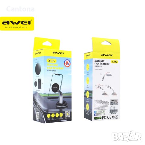 Awei X45 стойка за телефон за кола за предно стъкло и табло,  магнит, 360°, снимка 6 - Аксесоари и консумативи - 42279873