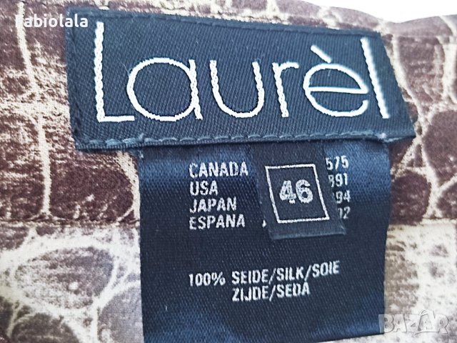Laurèl blouse EU 46, снимка 2 - Блузи с дълъг ръкав и пуловери - 41745791