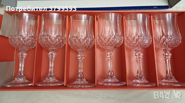 6 френски кристални чаши за вино CRISTAL D'ARQUES 