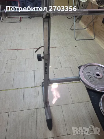 Kettler/Дължина на лоста 215 см /тежести2×15,2×10,2×5,2×2.5..+15 за крака , снимка 5 - Фитнес уреди - 56016444