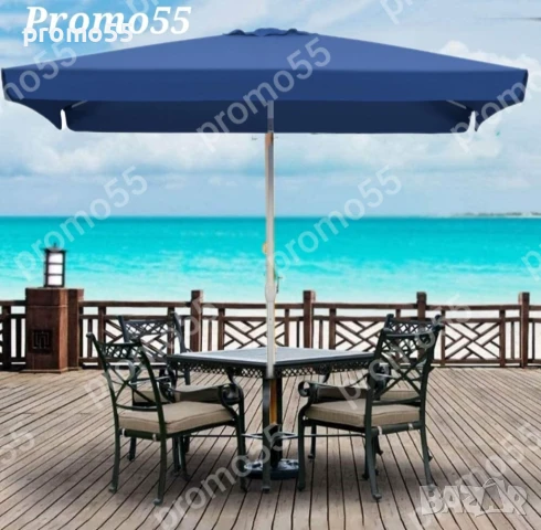 Голям чадър 230см. х230см., с клапа за стабилност при вятър