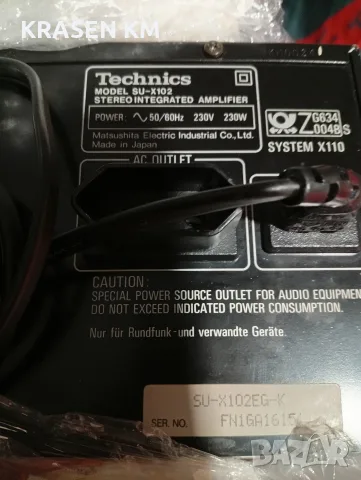 Technics. su x102., снимка 17 - Ресийвъри, усилватели, смесителни пултове - 51828299
