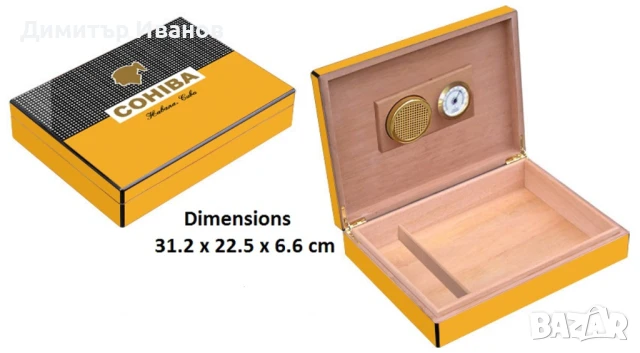 Cohiba малък хумидор за 25-30 пури със овлажнител и хидрометър, снимка 3 - Други - 50978525