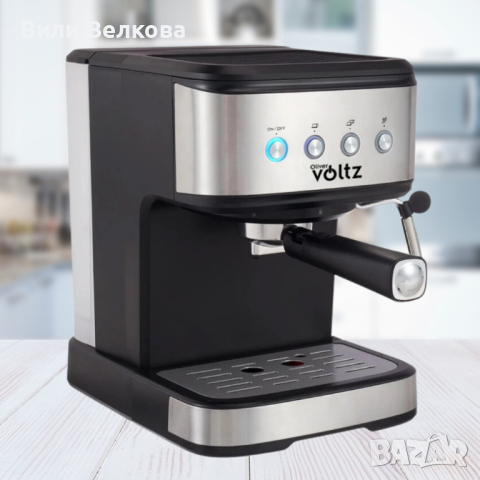 Кафемашина Voltz OV51171F, 20бара/1100W, Сива бр. 1, 2 години ГАРАНЦИЯ, снимка 4 - Кафемашини - 44157331