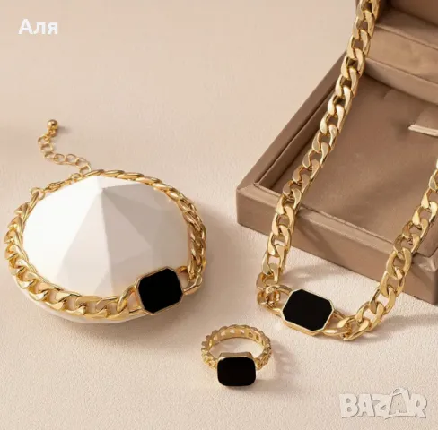 Комплект от три части, снимка 2 - Бижутерийни комплекти - 48885316