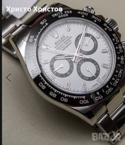 Луксозен часовник Rolex Daytona Cosmograph  116500LN , снимка 7 - Мъжки - 41682737