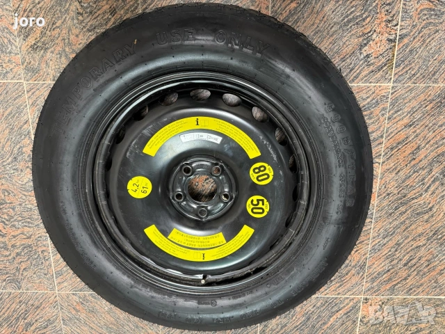 Патерица Mercedes GLE/GLS/GL