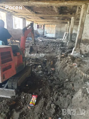 Услуги с багер,самосвал и строителна техника, снимка 6 - Ремонти на къщи - 47602698