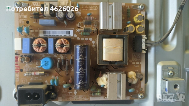 LG 43LH541V-EAX66748003/1.0-EAX66822701/1.5/-EAY64308601-V15 FHD DRD_non-scaning_v0.3, снимка 5 - Части и Платки - 53262341